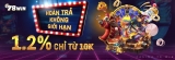 Tìm hiểu hệ thống API trò chơi câu cá nhà cái 78win